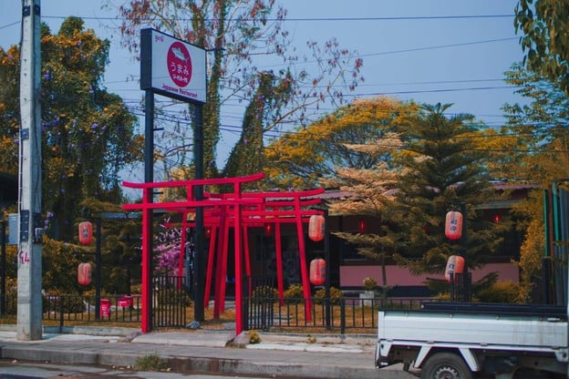 อูมามิ เชียงราย