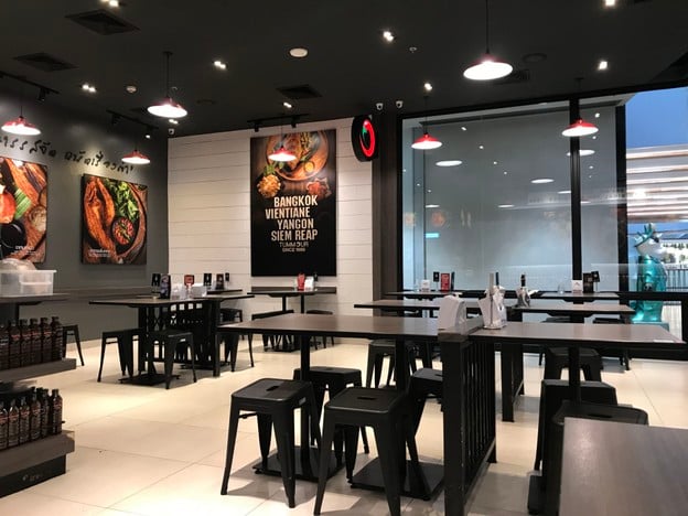 ตำมั่ว สามย่านมิตรทาวน์