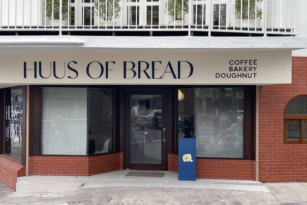 Huus Plate พระโขนง