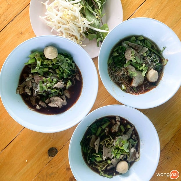 ก๋วยเตี๋ยวเรือพริกเผ็ด