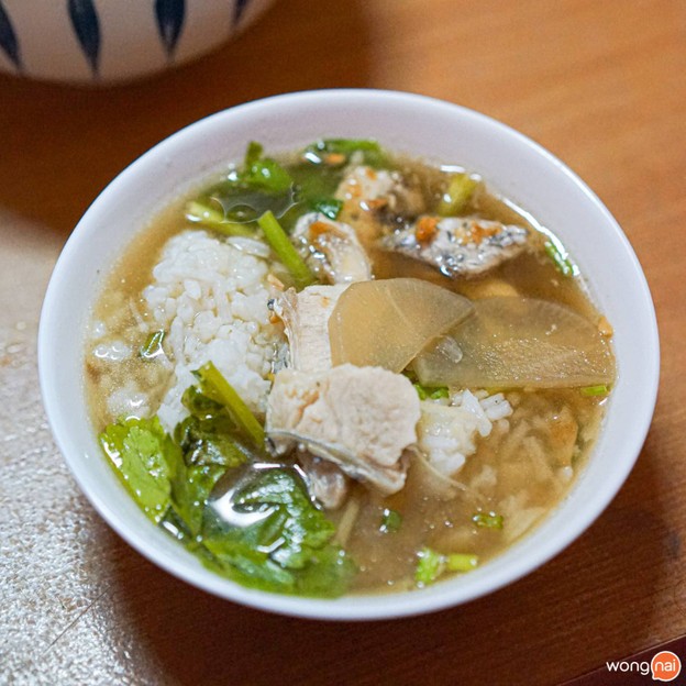 ข้าวต้มปลากะพง 20 บาท