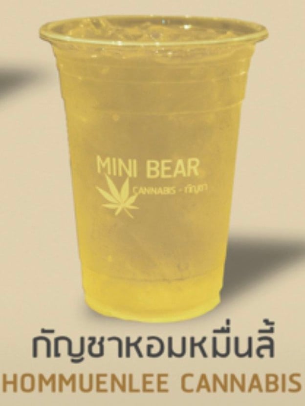 เมนูของร้าน MINI BEAR - 小熊 บางเเสน