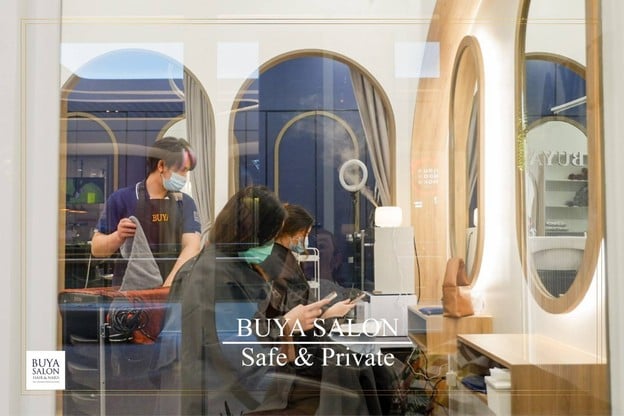Buya Salon เอ็กซ์เชนจ์ทาวเวอร์