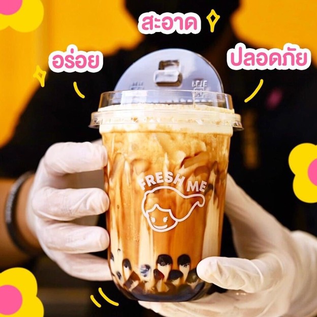 เมนูของร้าน Fresh Me เซ็นทรัล อีสต์วิลล์