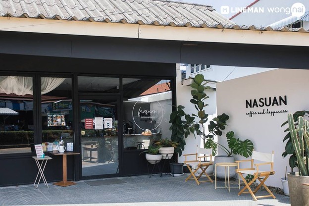 หน้าร้าน napapa.house -