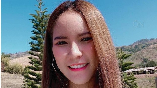 QN Clinic รัชดา