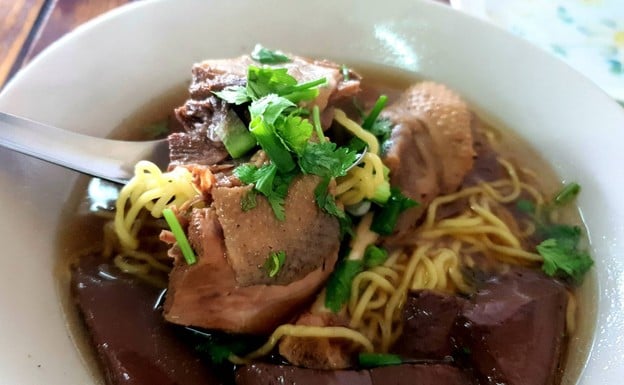 กานต์เป็ดตุ๋น หัวหิน