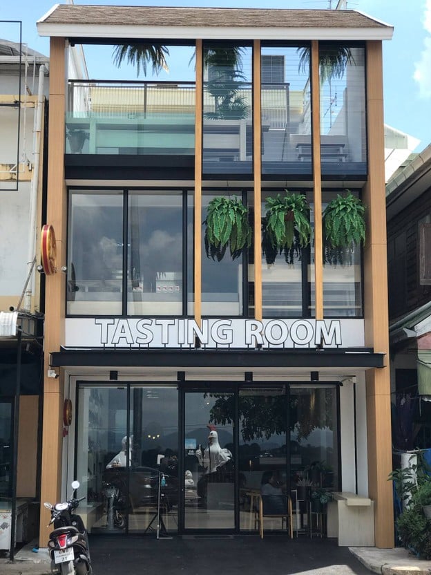 Dao coffee (ดาวกาแฟ) Landmark NakhonPhanom