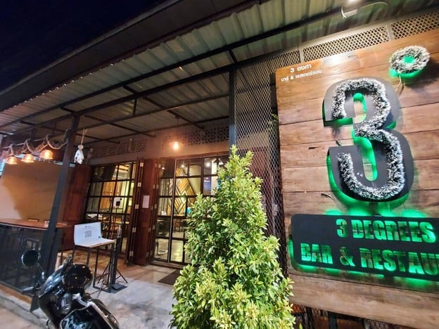 หน้าร้าน 3 องศา Bar&restaurant