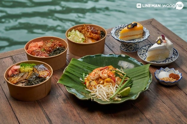 เมนูของร้าน อยุธยารีทรีต