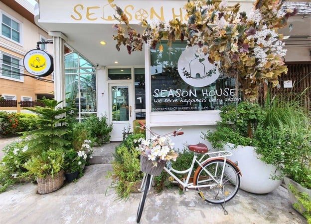 Season House