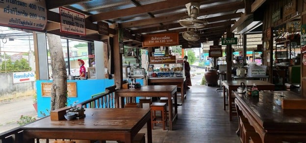 บรรยากาศ ร้านเจ๊แฮ ก๋วยเตี๋ยวสุโขทัย