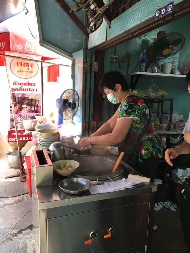 ก๋วยเตี๋ยวลูกชิ้นปลา บ้านหม้อ(เจงคุง)