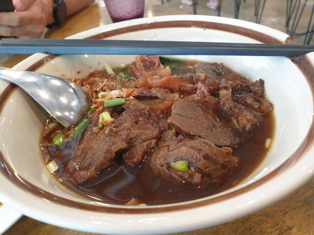 ฟาตินชิ้นสะดุ้ง ฮาลาล รามคำแหง163