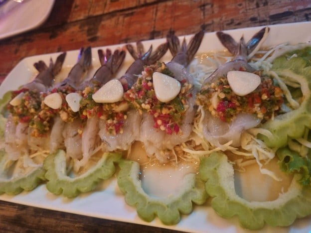 ศรีสยาม คาเฟ่