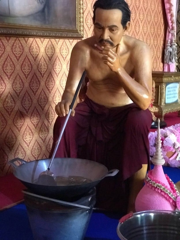 พิพิธภัณฑ์รัชกาลที่ 5 วัดทรงเสวย