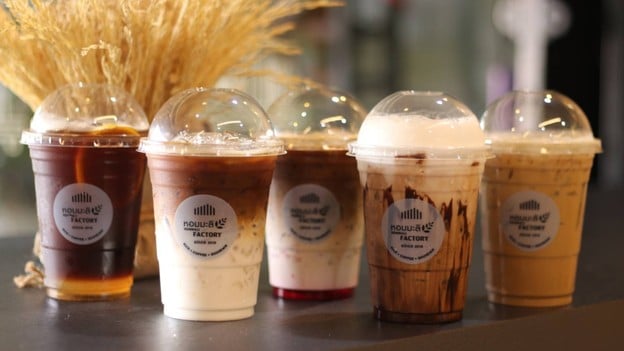 หอมมะลิแฟคทอรี่ -