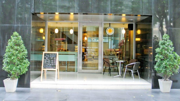 Cafe de Golfio