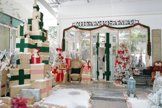 pisamai house  grocery พิสมัย เฮ้าส์  โกร-เซอ-รี ลาดพร้าว 115 แยก 7