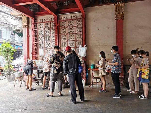 ขนมจีบแป๊ะเซียะ