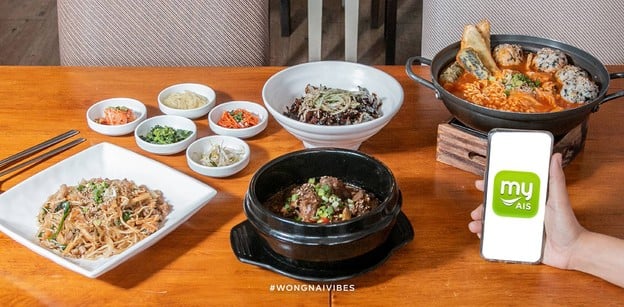 อาหารเกาหลี BaanOppa งามวงศ์วาน