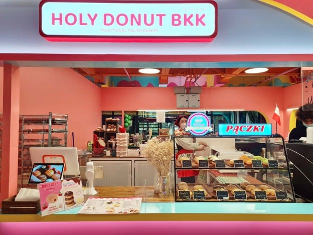 Hunsarea นครชัยศรี