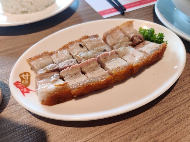 Kam's Roast เซ็นทรัลอีสต์วิลล์