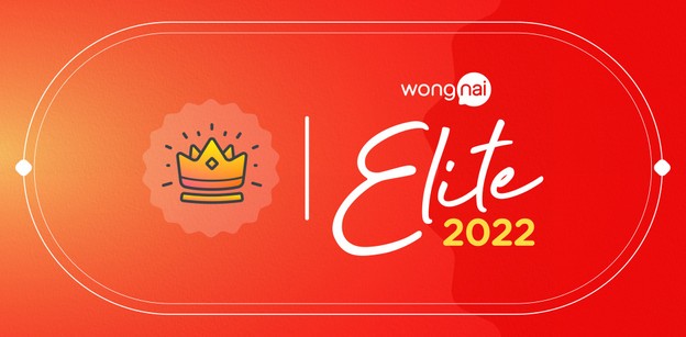 เปิดตัวแล้ว! สุดยอดนักชิม Wongnai Elite ประจำปี 2022