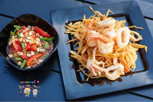 ฆ้องฬ้อง