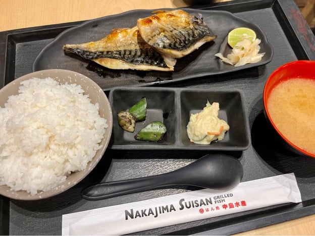 เมนูของร้าน Nakajima Suisan