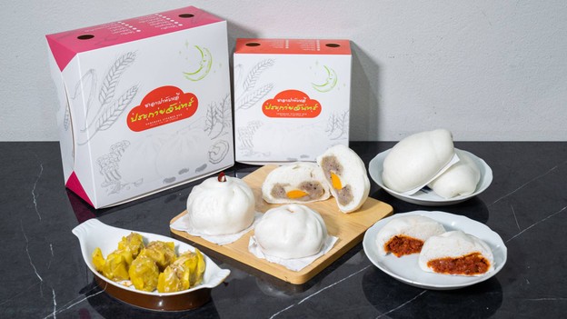 ซาลาเปาทับหลี  โลตัส วิภาวดี