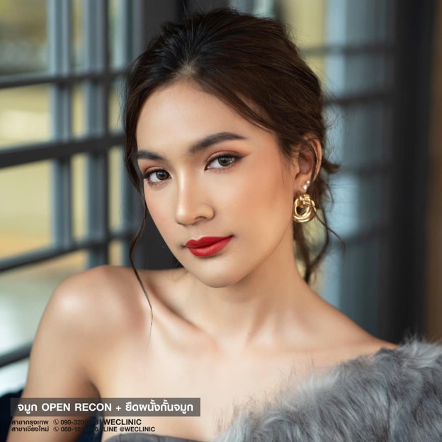 WE clinic by หมอแซม หมอดา