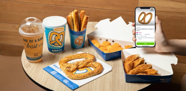 Auntie Anne's เซ็นทรัล พระราม 9 ชั้น 2