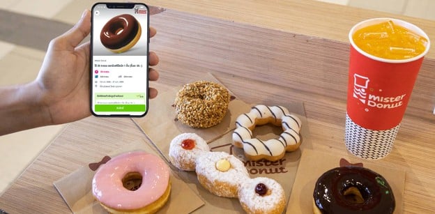 Mister Donut เซ็นทรัล พระราม9 ชั้น B