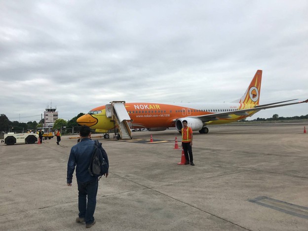 บรรยากาศ ท่าอากาศยานขอนแก่น