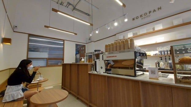 KOKOPAN บล็อค 28