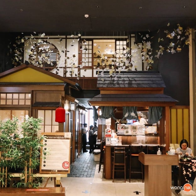 หน้าร้าน Suki Masa (สุกี้มาสะ) Siam Paragon