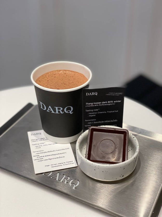 เมนูของร้าน DARQ : Specialty chocolate barAri  อารีย์