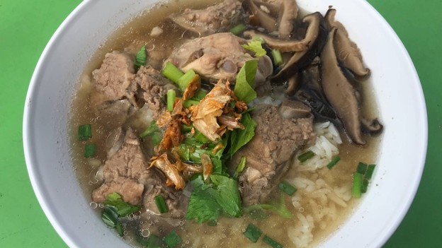 โจ๊กแต้จิ๋วหัวหิน (โจ๊กเก้าเตา) ถนนแนบเคหาสน์ ซอย.55/1 ตรงข้ามโต้รุ่งสำเพ็ง สี่แยกสะพานปลา