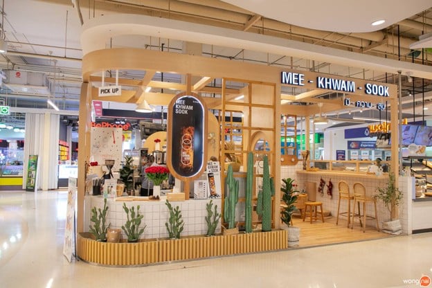 หน้าร้าน ชานมมีความสุข โลตัส อมตะนคร