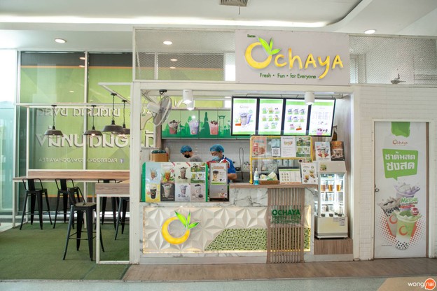 หน้าร้าน Ochaya โลตัส อมตะนคร