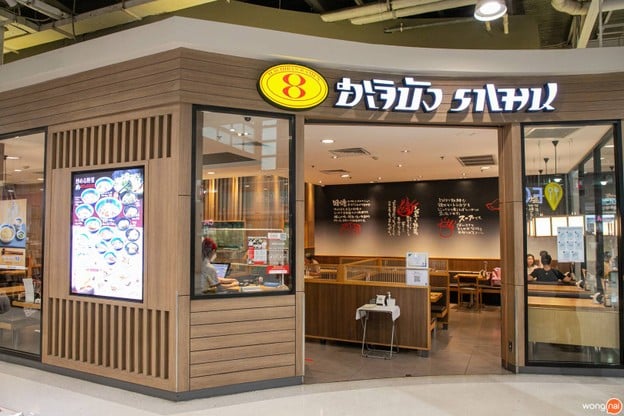 หน้าร้าน Hachiban Ramen โลตัส ชลบุรี