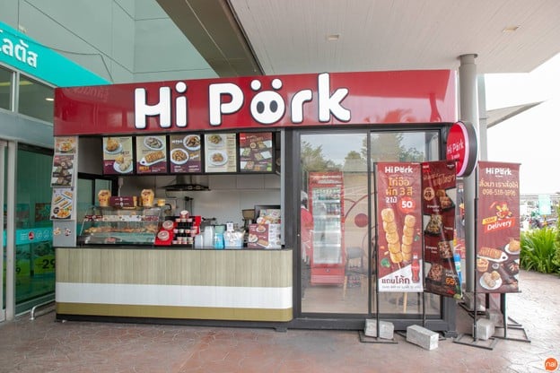 หน้าร้าน Hi Pork โลตัส อมตะนคร