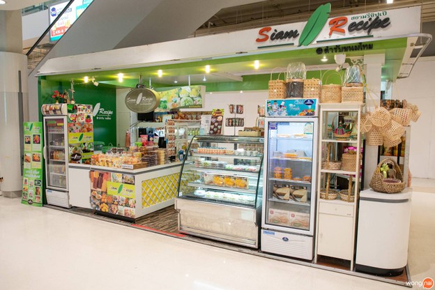 หน้าร้าน Siam Recipe โลตัส อมตะนคร