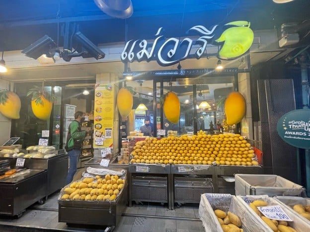 ข้าวเหนียวมะม่วงแม่วารี (Maevaree) ทองหล่อ