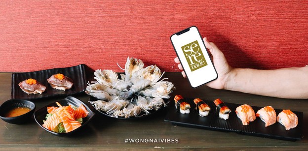 Gyu-Ya Yakiniku พาราไดซ์พาร์ค ศรีนครินทร์