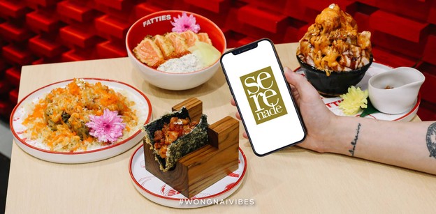 Fatties Donburi Bar (ชั้น B) เซ็นทรัลพระราม 9