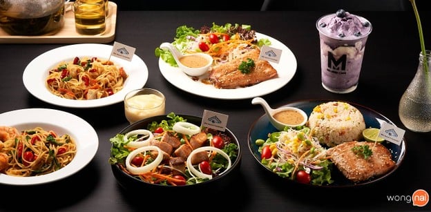 Mo Mind Café