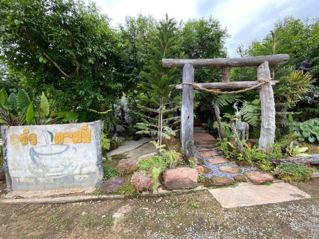 ภูวัวคอฟฟี่ บึงกาฬ