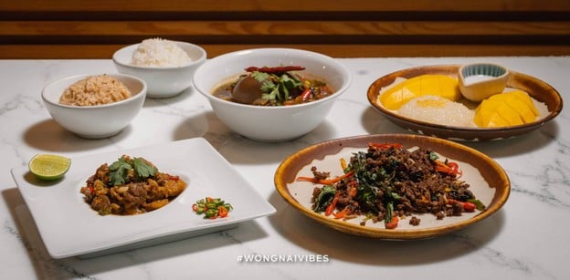 Baan Restaurant "Thai Family Recipe" ถนนวิทยุ